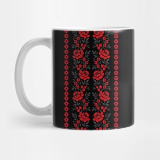 ukrainian ornament Mug